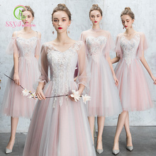 SSYfashion Elegant Tea-Length Appliques Tulle Pink Bridesmaid Dress Wedding Party Dresses for Women Special Occasion Dresses 2024 - buy cheap