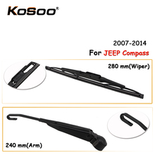 KOSOO Auto Rear Car Wiper Blade For JEEP Compass,280mm 2007-2014 Rear Windshield Wiper Blades Arm,Car Accessories Styling 2024 - buy cheap