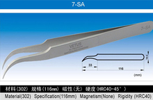 1PCS  VETUS stainless steel hyperfine high precision tweezer 7-SA 2024 - buy cheap