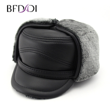 BFDADI Winter Bomber Hats for Men 2020 Big Size 57 58 59 60 61cm Warm with Ear Flaps Cotton Men Dad Hat 2 Colors 2024 - buy cheap