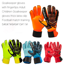 Goalkeeper gloves with fingertips adult children goalkeeper gloves thick latex slippery football training 2024 - buy cheap