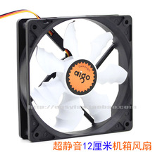 Aigo-ventilador para resfriamento silencioso de 12cm, atx 12025, 12cm, 17 decibéis 2024 - compre barato