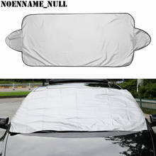 NoEnName_Null Prevent Snow Ice Sun Shade Dust Frost Freezing Car Windshield Cover Protector 2024 - buy cheap