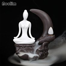 Purple Clay Lotus Pond Moonlight Backflow Incense Burner Yoga Girl Waterfall Incense Holder Home Office Teahouse Decor Ornament 2024 - buy cheap
