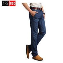 2017 New Mens AFS JEEP jeans hot sell Casual Jeans Slim Straight High Elastiy Feet Jeans Loose Waist Long Trousers 2024 - buy cheap