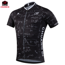Cycling Jerseys Cycling clothing bicycle jersey Team bike bicycle Cycling jersey short sleeve Cycling wear 2024 - buy cheap