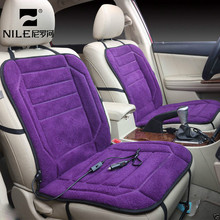 Nilo 1 piezas ZS 12 V Universal asiento de coche cojín cubierta calentada calentador de calefacción cubierta para calentamiento automático Universal cubierta 2024 - compra barato