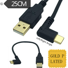 Левый и правый угловой 90 градусов позолоченный USB3.1 type-c USB мужчина к USB Мужской кабель для зарядки данных 25 см для планшетного телефона 2024 - купить недорого