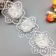 2 Yard Vintage Snow Lotus Flower Pearl Lace  Trim Ribbon Fabric Embroidered Applique Sewing Craft Crochet Wedding Dress 2024 - buy cheap
