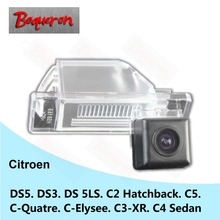 Câmera de visão traseira para carro citroen ds5, ds3, ds, 5ls, c2, c5, c-quatre, c-elysee porcelana, c4 sedan, sony, ccd 2024 - compre barato