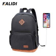 KALIDI  Fashion School Bag Women Men Laptop Backpack For Teenager  Large Capacity Backpack USB Charging Rucksack Male Rest Bag 2024 - buy cheap