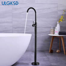 ULGKSD grifo de bañera de latón negro, llenado de bañera de un solo Mango, soporte libre, grifo de bañera, grifo mezclador de agua caliente y fría 2024 - compra barato
