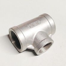 1" BSP To 1-1/4" BSP Female Thread 304 Stainless Reducing Tee 3 Way Connector Pipe Fitting water oil air 2024 - buy cheap