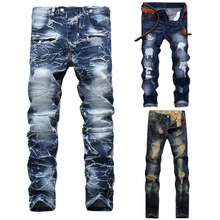 Calça jeans masculina casual, rasgada, de alta qualidade, lavada, slim, plissada, motociclista, masculina, plus size 42 2024 - compre barato