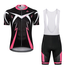 SPTGRVO Lairschdan pink team cycling kit womens 2020 female cyclist outfit Bicycle suit clothes cycle jersey set mtb clothing 2024 - buy cheap