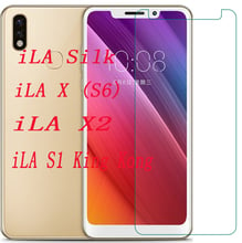 2 шт. 9H закаленное стекло для iLA R1 Silk X1 7P X2 S1 King Kong Защитная пленка для экрана 2024 - купить недорого