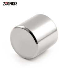 ZOOFOXS 1pc 20 x 20mm N35 Round Cylinder Neodymium Magnet Rare Earth Super Strong 20x20mm Permanet Magnets 20*20mm 2024 - buy cheap