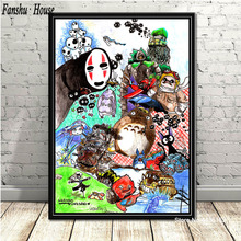 Studio Ghibli Tribute Poster Japanese Anime Spirited Away Posters and Prints Canvas Painting Wall Art Kids Room Home Decoration 2024 - buy cheap