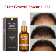 Эссенция для быстрого и мощного роста волос, уход за волосами для мужчин и женщин, предотвращение выпадения волос, эфирное масло, жидкое восстановление корней волос 2024 - купить недорого