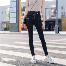 Calça jeans feminina cintura alta, peça feminina skinny com zíper 2024 - compre barato