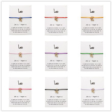 White Card Fashion Jewelry 12 Constellation Zodiac Leo Lucky Rope Bracelet Bangles For Women Accessories 2024 - buy cheap