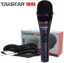 Проводной динамический микрофон Takstar для караоке, встреч, выступлений на сцене, активного отдыха, с кабелем 6 м 2024 - купить недорого