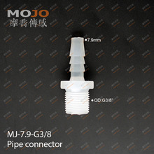 2020 free shipping MJ-7.9-G3/8 PP Water pipe connectors (100pcs/lots) 2024 - buy cheap