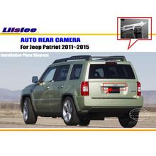 Cámara de visión trasera para Jeep Patriot, cámara HD para vehículo de respaldo inverso, 2011-2015 2024 - compra barato