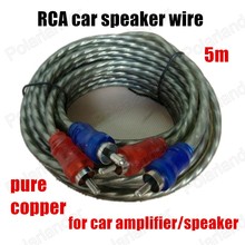 Cable de audio de coppe puro a RCA para salón de belleza, Cable estéreo extendido de 5 metros, gran calidad, RCA a RCA, 1 unidad 2024 - compra barato