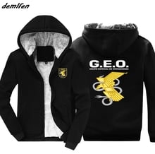 New Men Keep warm Sweatshirt Inspired Spain National Police Special Forces GEO Espana Policia Design hoodie Cool hoody Jacket 2024 - buy cheap