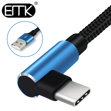 EMK-Cable USB tipo C de carga rápida, Cable de USB-C de 90 grados para Nintendo Switch, Samsung S8, Oneplus 5 Pixel 2, 0,3 m, 1,2 m 2024 - compra barato