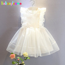 2-7Years/Summer Kids Girls Wedding Party Princess Dresses Baby Girl Clothes Sweet Lace Evening Dress Children Clothing BC1067 2024 - buy cheap