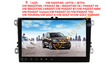 9 ''Android 8,0 7,1 восемь ядер Автомобильный CD DVD GPS плеер навигация авто для Volkswagen VW Универсальный MAGOTAN CADDY BEETLE R36 2024 - купить недорого