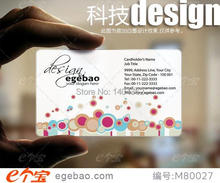 high quality pvc Business Cards  500 Pcs/lot Custom  visit card printing transparent business cards  NO.2250 2024 - buy cheap