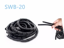 SWB-20 Black white  Cable casing Cable Sleeves Winding pipe  Wrapping 2024 - buy cheap