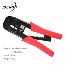 rj45 crimper tool rj11 cat5e cat6 cable crimping tool network pliers tool 8P/6P multi-function cable pliers, peeling shear 2024 - buy cheap