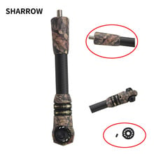 1set Archery Harmonic Carbon Shock Absorber With Counterweight Used For Compound Bow Stabilizer Pole 2024 - buy cheap