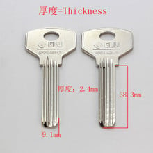 B370 House Home Door Empty Key blanks Locksmith Supplies Blank Keys 10 pieces/lot 2024 - buy cheap