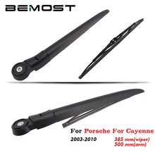 BEMOST Auto Car Rear Windscreen Windshield Wiper Arm Blades Soft Natural Rubber For Porsche For Cayenne Year From 2003 To 2018 2024 - buy cheap