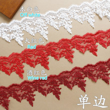 3Yard/Lot Embroidery Lace Fabric Handmade DIY 17CM Car Bone Wedding Dress Veil Lace Trim Clothes Table Accessories 2024 - buy cheap