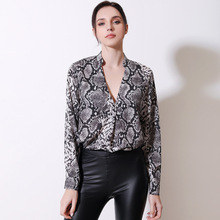 Chiffon Blouse Long Sleeve Sexy Leopard Print Blouse Turn Down Collar Lady Office Shirt Tunic Casual Loose Tops Plus Size Blusas 2024 - buy cheap