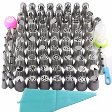 Mujiang 93 Pcs/Set Stainless Steel Russian Spherical Ball Icing Piping Nozzles Pastry Tips Cupcake Fondant Cake Decorating Tools 2024 - buy cheap