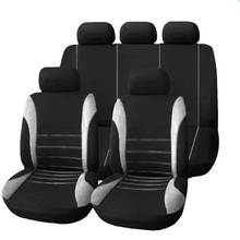2016 Universal Car Seat Cover 9 Set Full Seat Covers for Crossovers Sedans Auto Interior Styling Decoration Protect High Quality 2024 - buy cheap