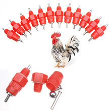 1000Pcs/Lot Poultry Water Drinking Nipples Chicken Mouth Drinking Automatic Water Dispenser Chicken Hen Feeding Screw 2024 - buy cheap