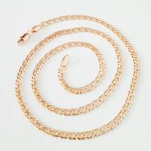 New Trendy Necklace Rose 585 Gold Color Jewelry 50CM Long Necklace Designs for Women Factory Direct 2024 - buy cheap