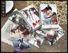 36Sheets/Set Anime MO DAO ZU SHI Identity V style Postcard /Greeting Card/Message Card/Christmas and New Year gifts 2024 - buy cheap