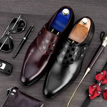 Высококачественные мужские туфли-оксфорды ручной работы; Роскошные брендовые свадебные туфли-оксфорды из натуральной кожи; мужские туфли на плоской подошве в деловом стиле; MG50 2024 - купить недорого