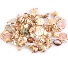 Mix Natural Seashell Gold Plated Crafts Handmade Ornaments For Pendant Shells DIY Jewelry Home Decoration 5pcs 20-40mm TR0251 2024 - buy cheap