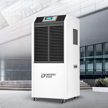 DR-1382L Industrial Dehumidifier Factory Basement Workshop Air Dryer LCD Display Intelligent Control Smart Drying Machine 2024 - buy cheap