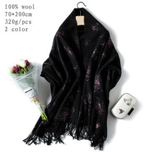 Naizaiga Inner Mongolia thick winter pink flower women scarf grey flower brand shawl ,DX26 2024 - buy cheap